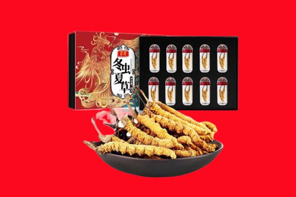 依兰县回收礼盒虫草