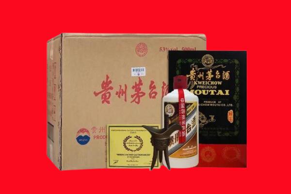 依兰县剑南春周边回收