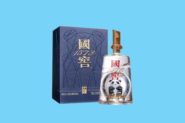 依兰县回收国窖1573